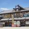 Homm Stay Nagi Shijo Kyoto By Banyan Group