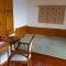 Traditional Guesthouse Marousio - Rodavgi