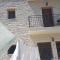 Traditional Guesthouse Marousio - Rodavgi