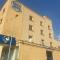 Open Hotel Buraiyda