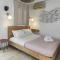 Nikos Rooms