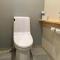 GuestHouse Guu