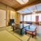 Yamaga Onsen Seiryuso