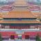 base-Beijing Wangfujing Serviced Apartment- in Hutong &Bike rental &Close to Forbidden City, Tiananmen Square &Subway nearby &Free coffee &Washing machine,Kitchen &Restaurant discount &English speaking &High speed free WiFi