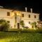 Quinta da Atela
