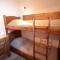 Les Saisies - Bel appartement 2 pièces, 4 pers, proche pistes et commerces - FR-1-293-121