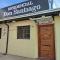 Residencial Don Santiago