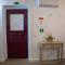 Alqueive GUEST HOUSE