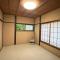 Matsunokitei Chalet Irori