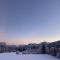 Apartment Uderns near Hochzillertal Ski Lift