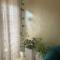 Guest House Fier