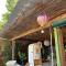 Hotel Clair Logis