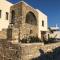 Maroussa s guesthouse