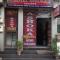 Hotel O Ashoka Residency