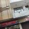 Hotel O Ashoka Residency