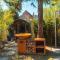 Le Jardin Secret