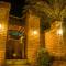 Uma Dewa homestay