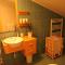 Apartments Strmac