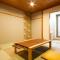 Arima Hot Spring Ryokan Kotori