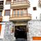 Hotel Continental (Cajamarca)