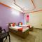 Hotel O Radika Residency