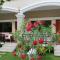 Alice Villa Hotel