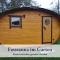 Fewo Lake I Kamin I inkl Badefass I inkl Sauna I 2 Schlafzimmer