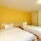 Foto: 7Days Inn Guangzhou New Tianhe Park 59/60