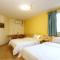 7Days Inn Premium Guangzhou Tianhe West Tiyu Road Subway Station - Kanton