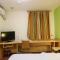 Foto: 7Days Inn Guangzhou Longkou East 45/58