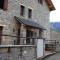 PirineosNature Apartments