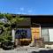 Shima no Yado 〜KON〜 - Vacation STAY 67964v