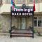 Flamingo Hotel Baku