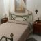 Casa vacanze dispensa San Pietro
