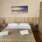 Ermes House