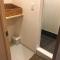 GuestHouse Guu