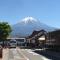 GuestHouse Guu