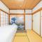 Ikebukuro no Yado detached house