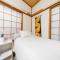 Ikebukuro no Yado detached house