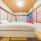 Ikebukuro no Yado detached house