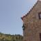 Casas da Fonte - Serra da Estrela