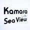 Kamara Sea View Superior Suite