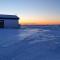 Hekla Cabin 1 Volcano and Glacier View