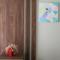 AMMEN Rooms