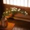 Ryoutei Ryokan Yasui