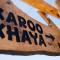 Karoo Khaya
