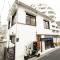 Araiya Tokyo -Private Townhouse-