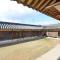 Foto: Suaedang Hanok Stay 24/38