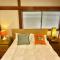 TOKYO HOSHI VILLIA-Private Villa in Tokyo ideal for groups and families