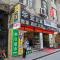 Foto: 7Days Inn Shanghai Pedestrian Street 52/61